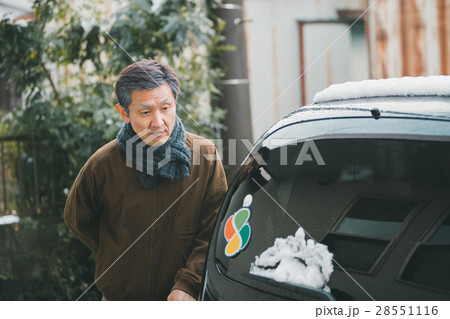 aged man aged man 28551116