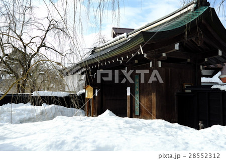 厳冬の角館武家屋敷 厳冬の角館武家屋敷 28552312