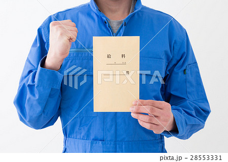 給料袋　ビジネスマン　白バック 28553331