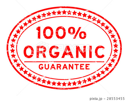 Grunge red 100 percent organic oval rubber stamp 28553455