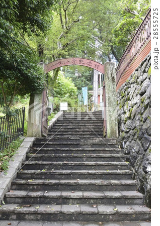 シーボルト記念館(長崎県長崎市鳴滝) シーボルト記念館(長崎県長崎市鳴滝) 28555725