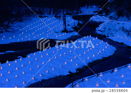 栃木 日光 湯西川温泉のかまくら 栃木 日光 湯西川温泉のかまくら 28556604