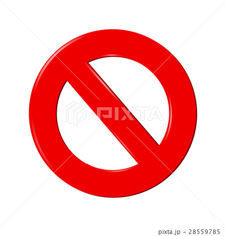 No Sign, Vector 28559785