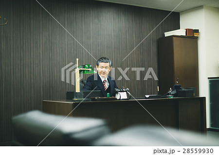 office 28559930