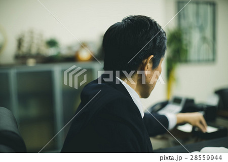 office 28559944