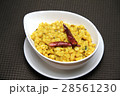 ダールタルカ 28561230