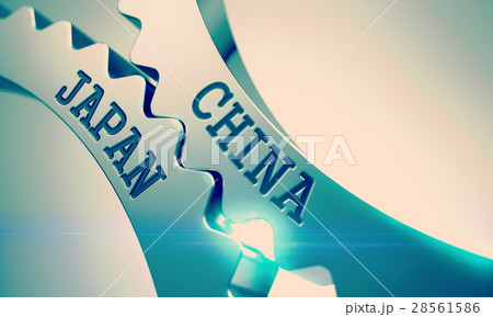 China Japan - Text on Mechanism of Metallic China Japan - Text on Mechanism of Metallic 28561586