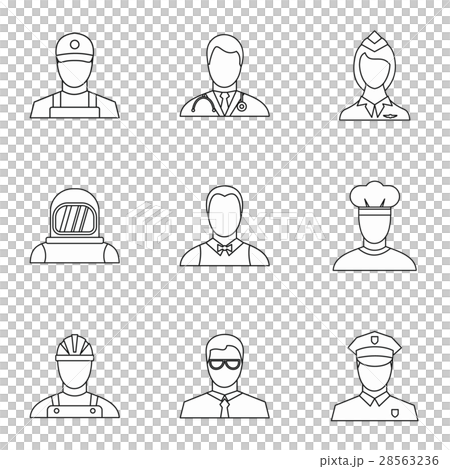 Specialty icons set, outline style 28563236