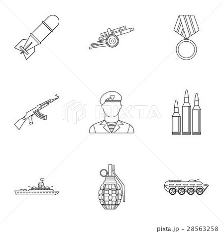 Equipment for war icons set, outline style 28563258