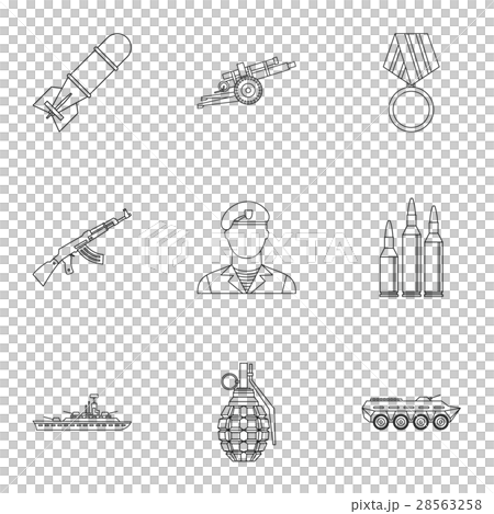 Equipment for war icons set, outline style 28563258