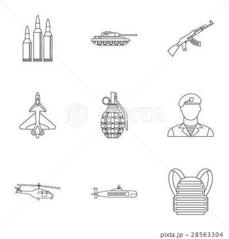 Military defense icons set, outline style 28563304