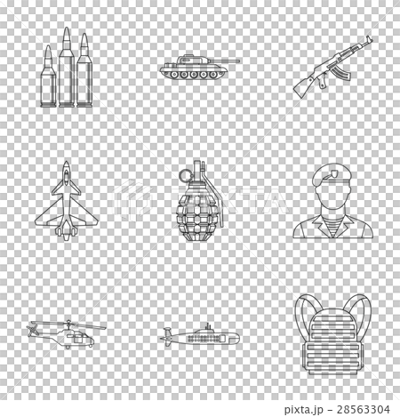 Military defense icons set, outline style 28563304