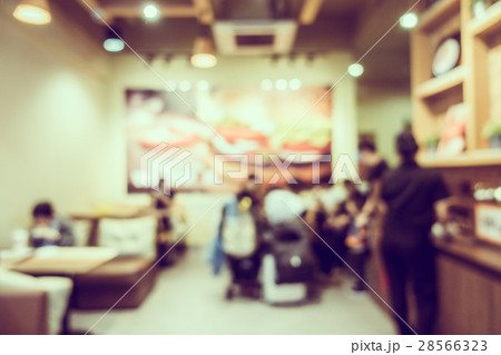 Blur restaurant Blur restaurant 28566323