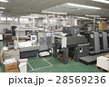 印刷工場　風景 28569236