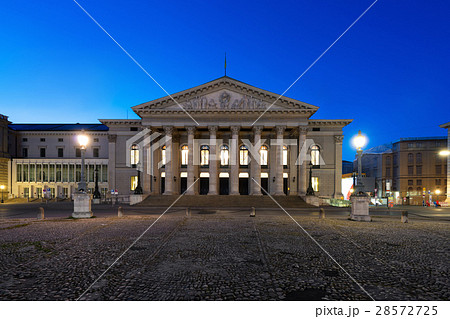 The National Theater of Munich,Germany. The National Theater of Munich,Germany. 28572725