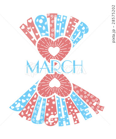 stylized 8 on a white background 28575202