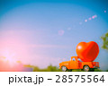 Delivery truck big red heart on Natural background 28575564
