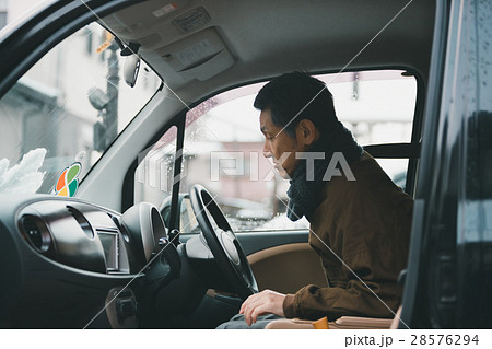 aged man 28576294