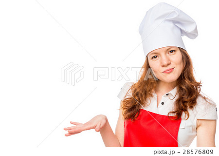 smiling chef on a white background isolated 28576809