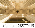 Columns of the  Supreme Court of U.S. 28577415
