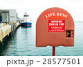 Life ring in box at pier 28577501