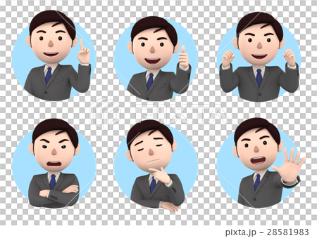 商人表情圖標集 28581983