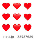 Set of differeте style hearts. 28587689