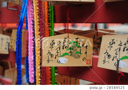 住吉大社の絵馬-9 28589525