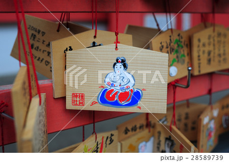 住吉大社の絵馬-10 住吉大社の絵馬-10 28589739