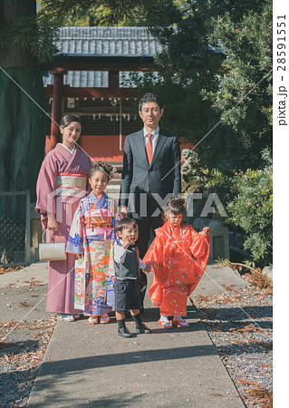 rite of passage 28591551