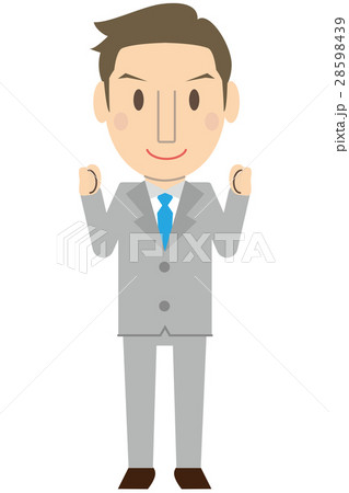 かわいい若い短髪ビジネスマン さわやか グレーのスーツ 両手ガッツポーズのイラスト素材
