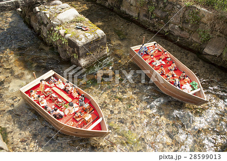 用瀬　雛流し 28599013