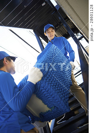 引越 28601128