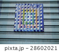 28602021