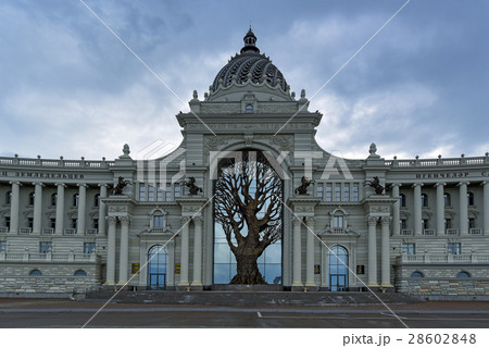 Palace of Farmers in Kazan 28602848