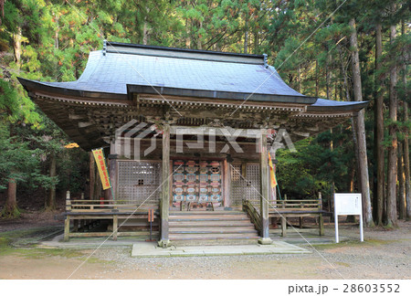 四国別格二十霊場第15番札所「箸蔵寺」観音堂（箸蔵寺で一番古い建物） 28603552