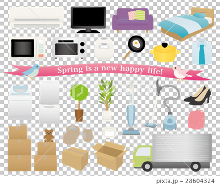 例證材料套新的生活裝置和家具移動 28604324