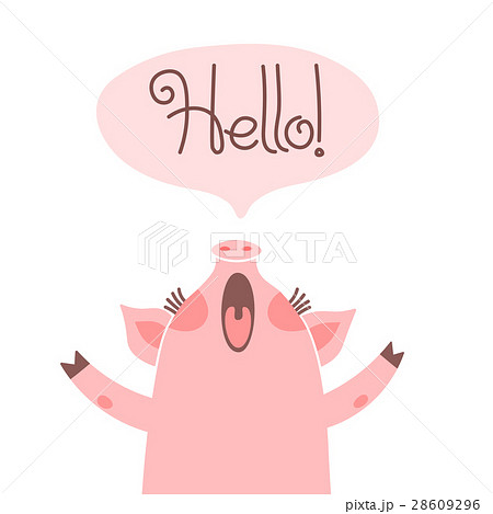 Greeting card with cute piglet. Sweet pig says 28609296