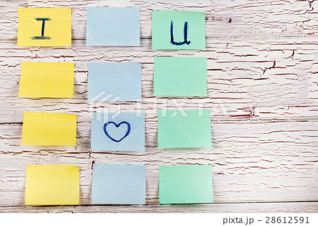 Yellow, blue and green stickers with lettering Yellow, blue and green stickers with lettering 28612591