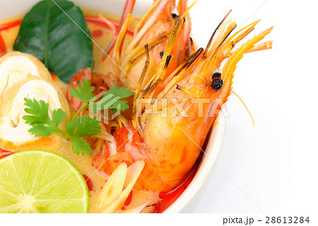 Closeup Tom Yum Soup 28613284