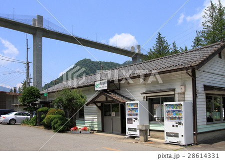 昔の川原湯温泉駅 昔の川原湯温泉駅 28614331