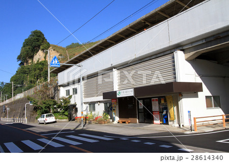 万座・鹿沢口駅 28614340