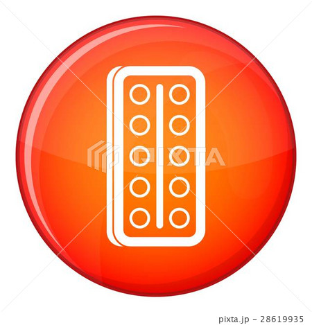 Watercolor in a box with brush icon, flat style 28619935