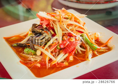 Papaya salad. Papaya salad. 28626766