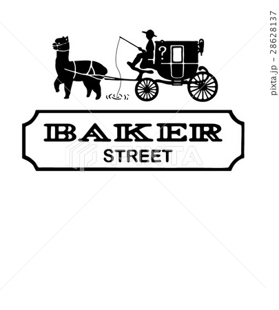 アルパカ あるぱか かわいいのイラスト素材 28628137 Pixta