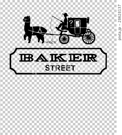 アルパカ あるぱか かわいいのイラスト素材 28628137 Pixta