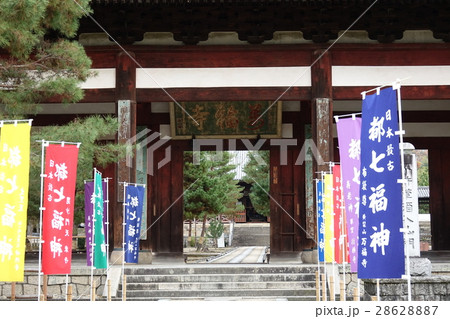 萬福寺 萬福寺 28628887
