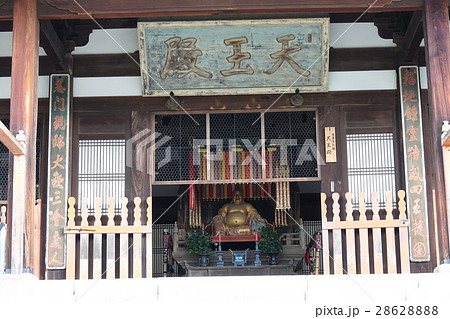 萬福寺 28628888