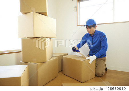 引越 28630010