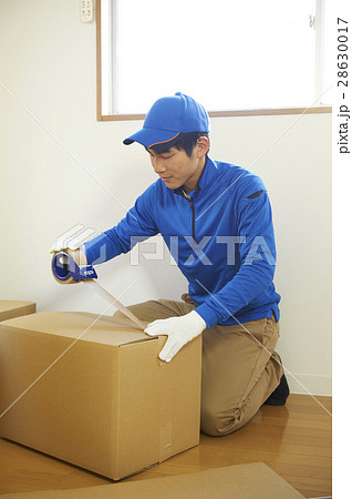 引越 28630017